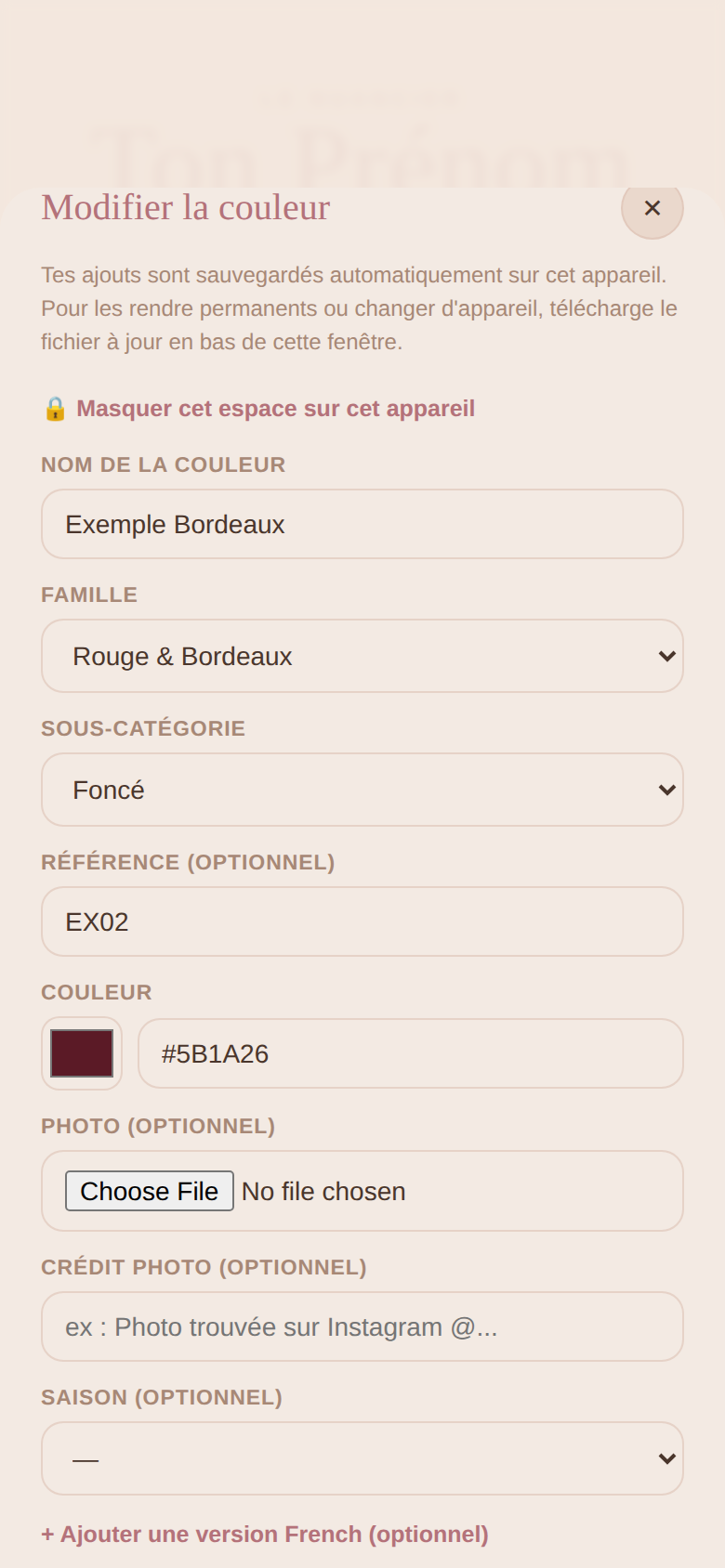 Formulaire de modification pré-rempli avec les informations d'une couleur existante